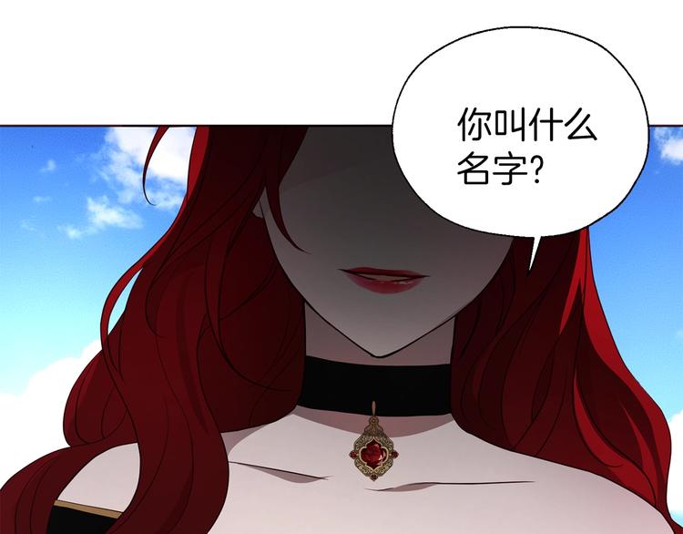 第 162 页