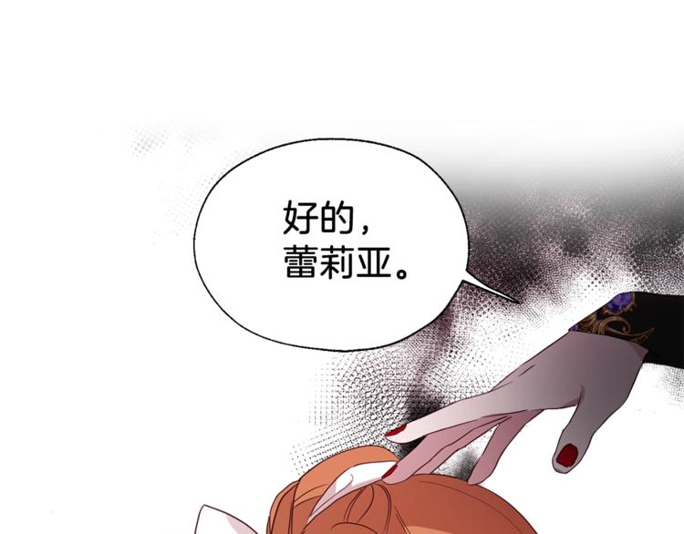 第 170 页