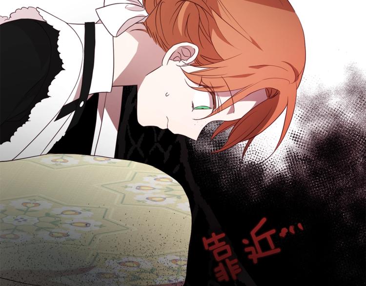 第 171 页