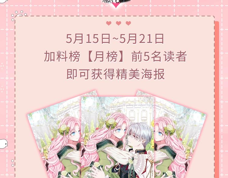第 184 页
