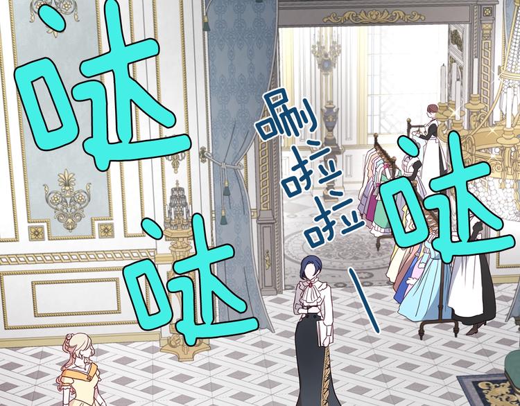 第 83 页