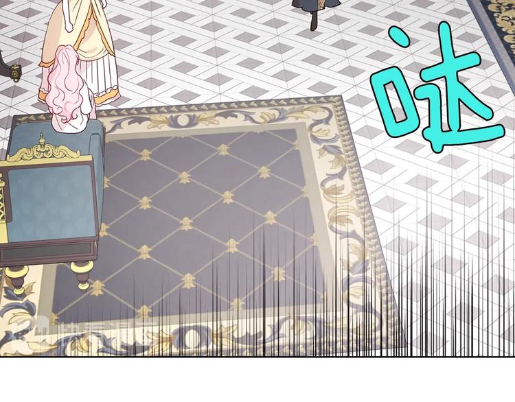 第 84 页