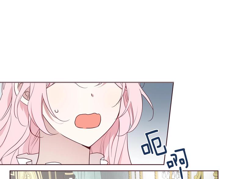 第 86 页