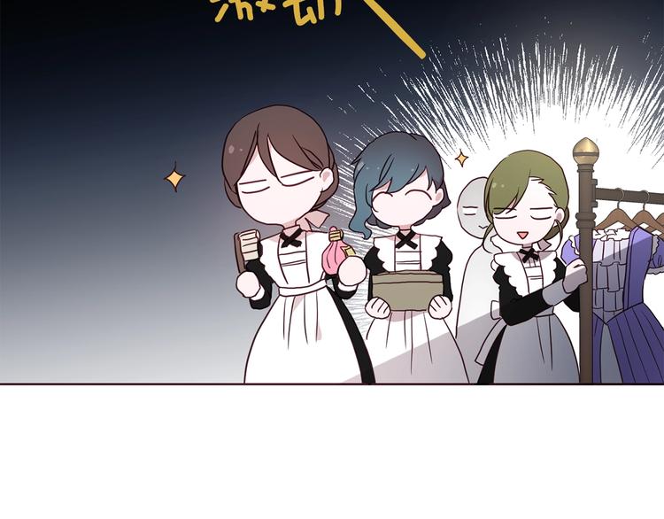 第 94 页