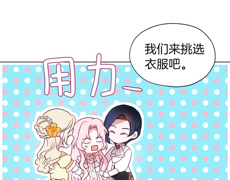 第 95 页