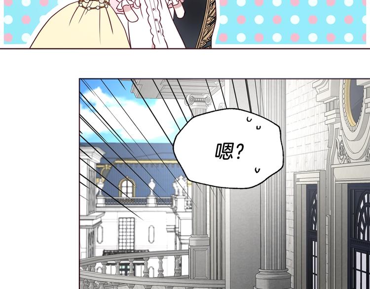 第 96 页