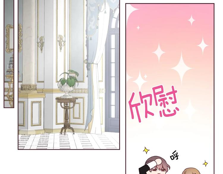 第 99 页
