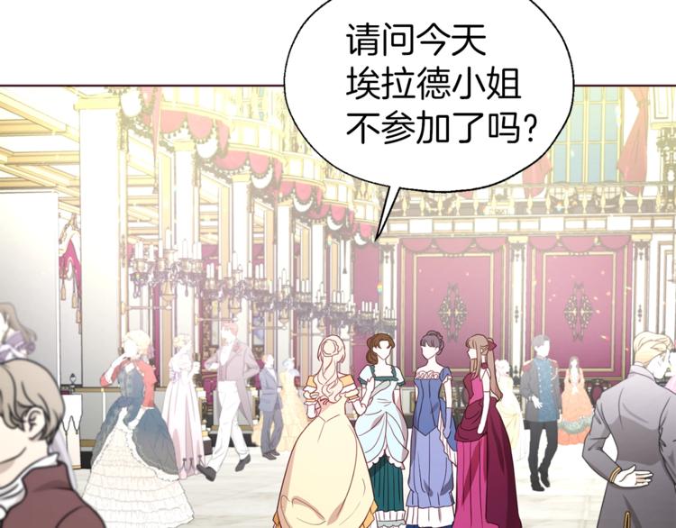 第 104 页