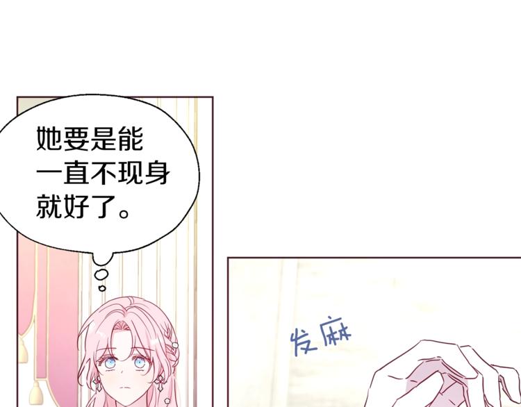 第 106 页