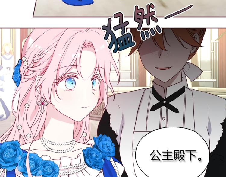 第 109 页