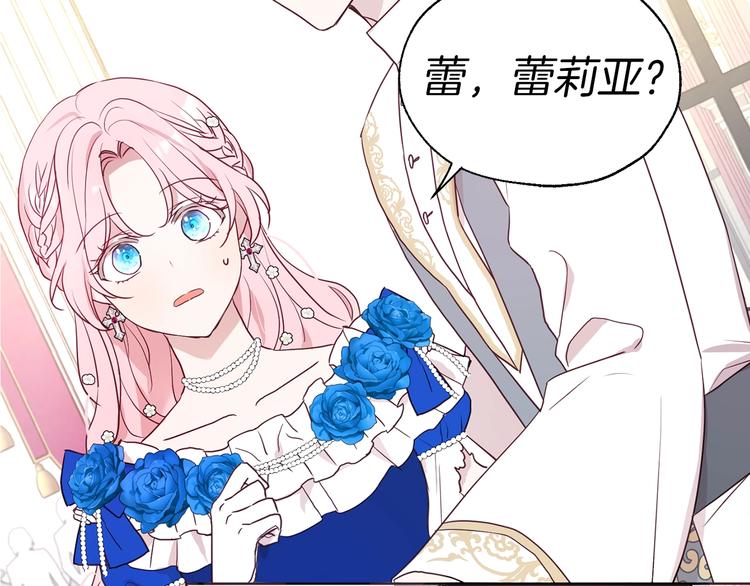 第 119 页