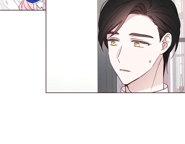 第 120 页