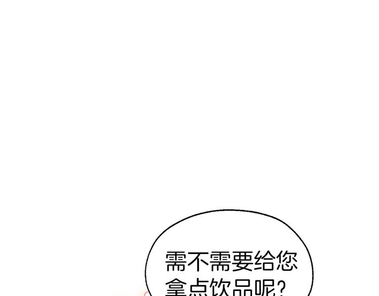 第 121 页