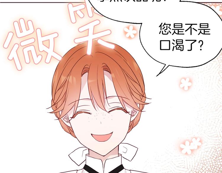 第 122 页