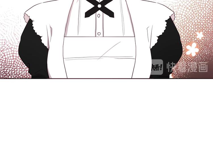 第 123 页