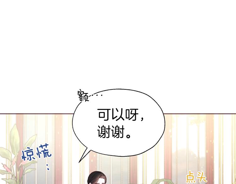 第 125 页