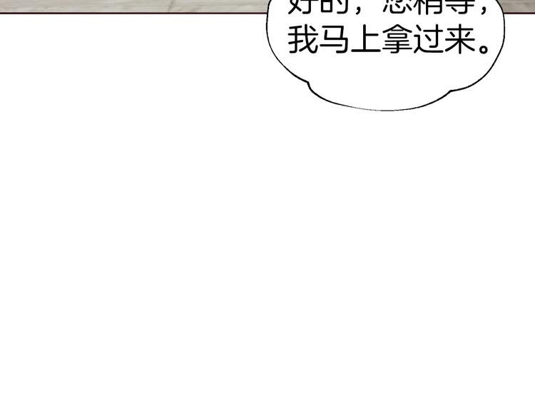 第 127 页