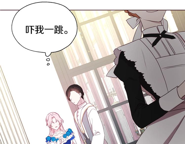 第 128 页