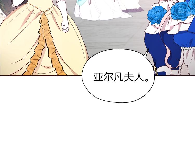 第 131 页