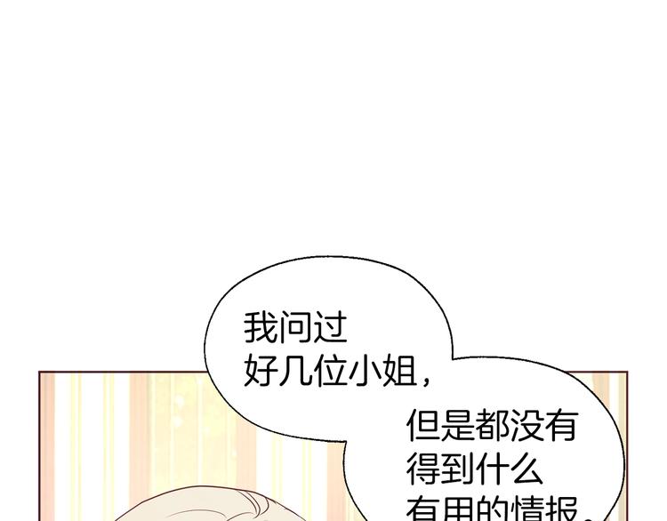 第 132 页