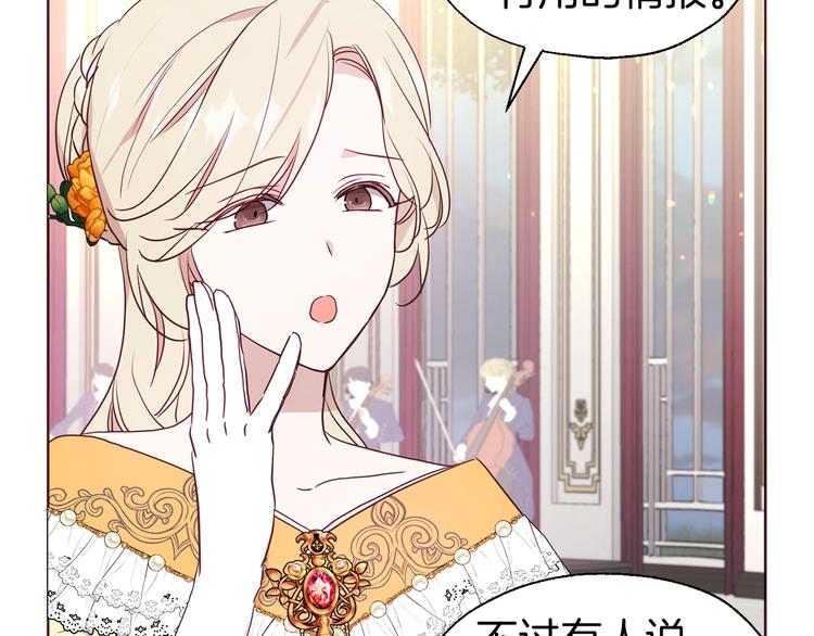 第 133 页