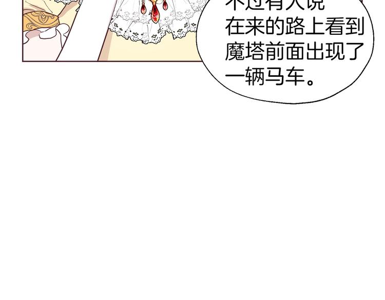第 134 页