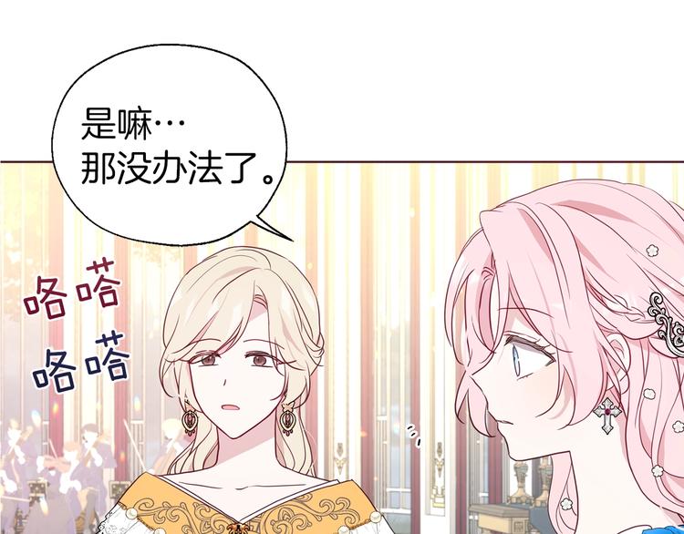 第 135 页