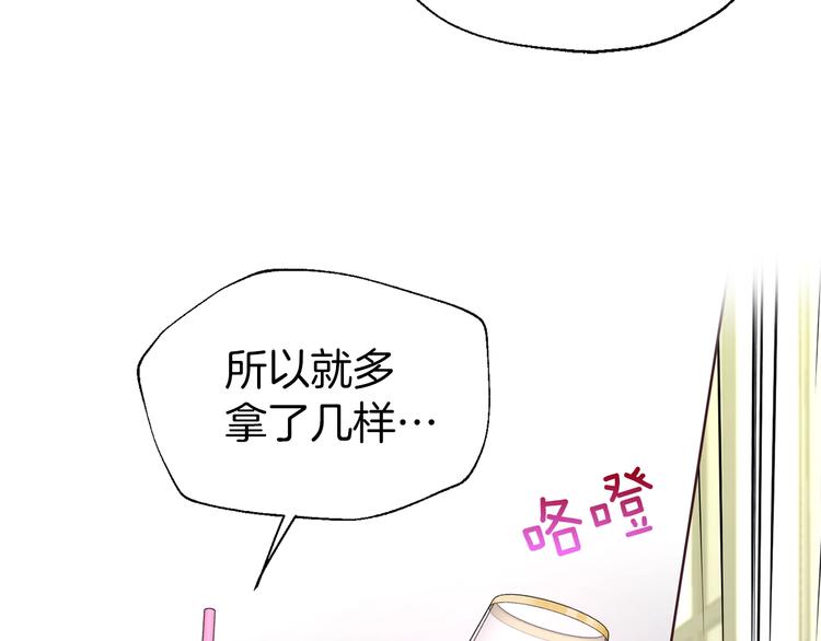 第 140 页