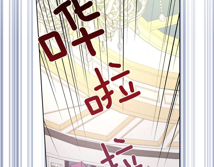 第 143 页