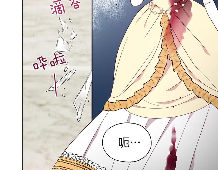第 146 页