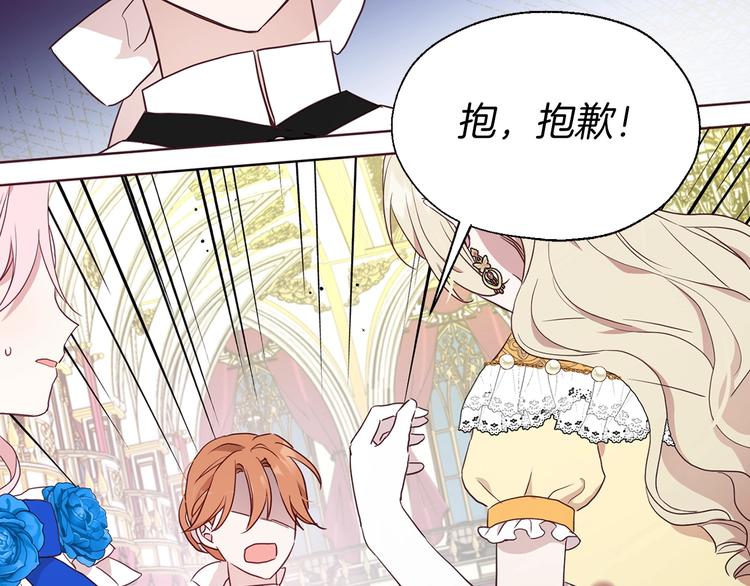 第 148 页