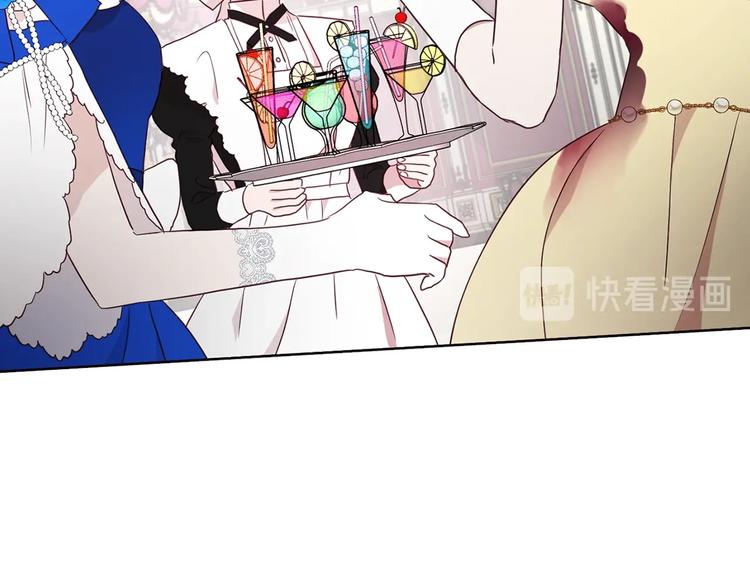 第 149 页