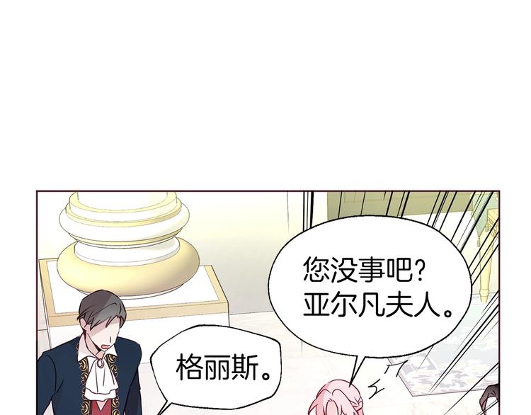 第 150 页