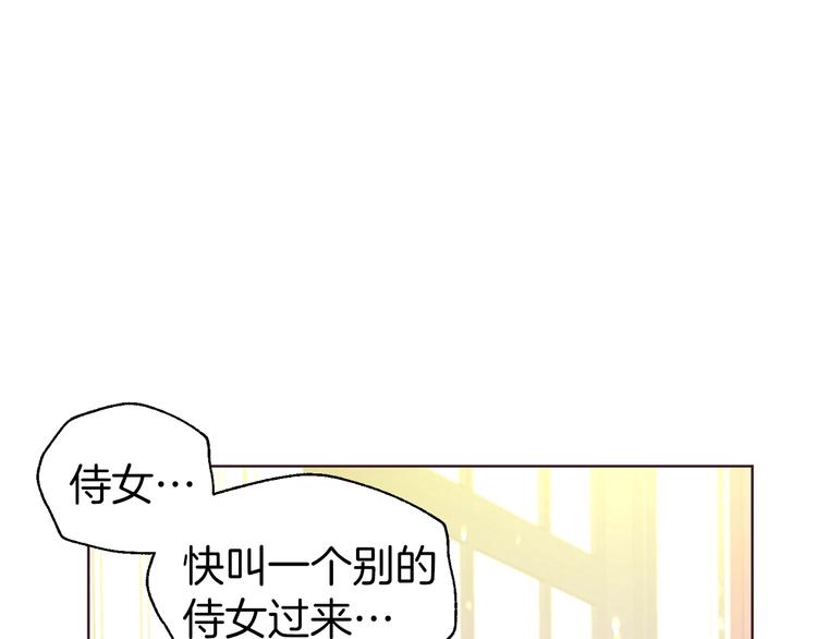 第 153 页