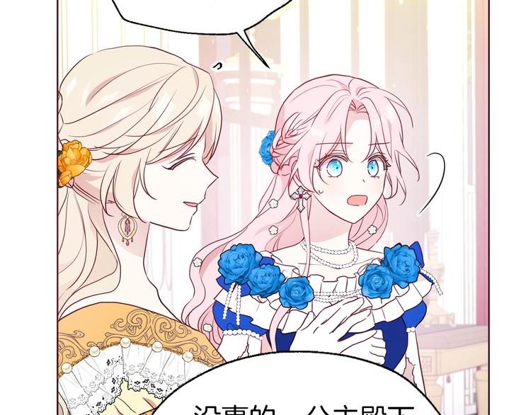 第 154 页