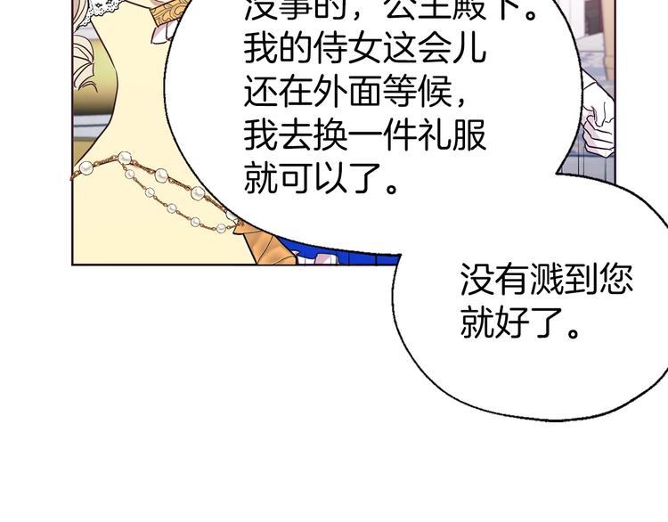 第 155 页