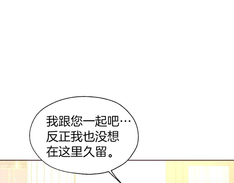 第 156 页