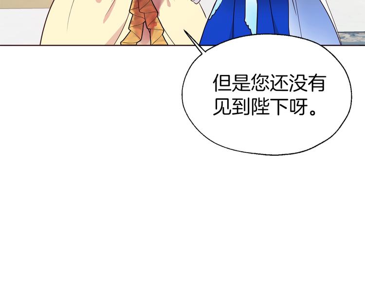 第 158 页