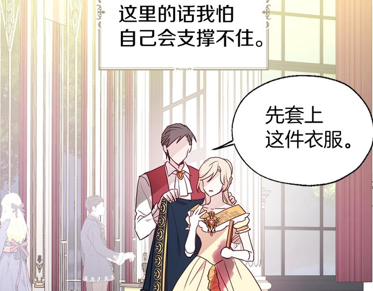 第 162 页