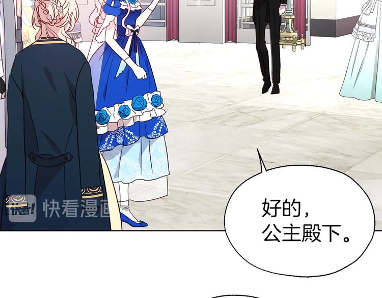 第 166 页
