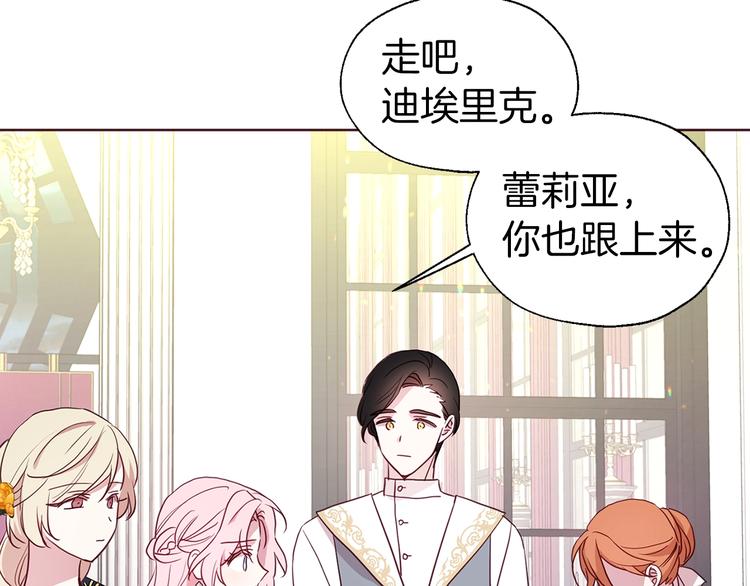 第 167 页
