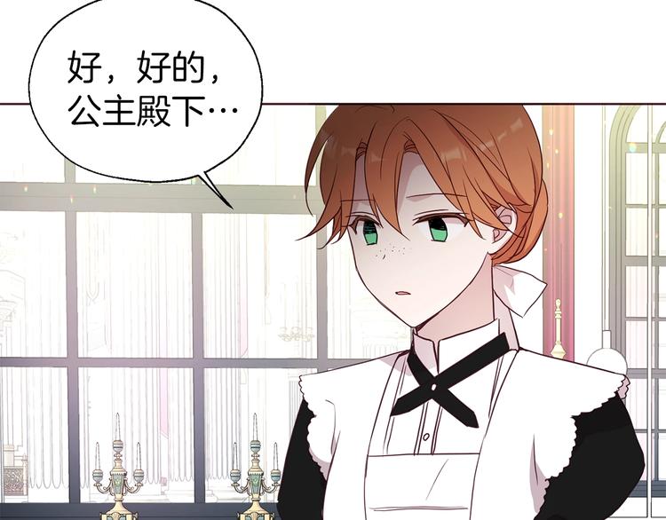 第 169 页