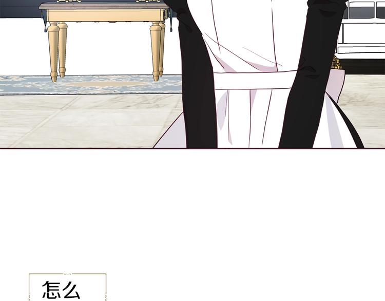 第 170 页