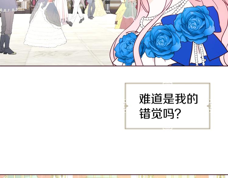 第 172 页