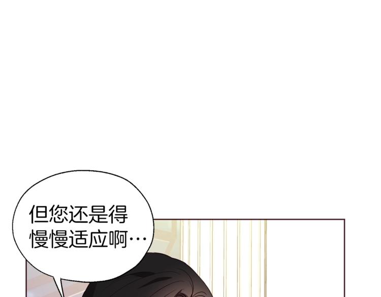 第 87 页