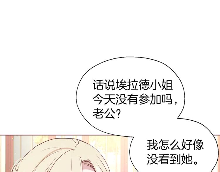 第 90 页