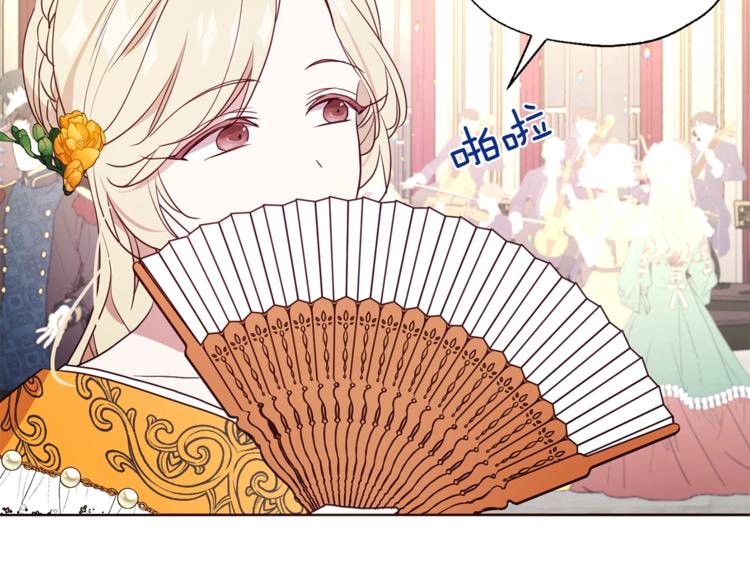 第 91 页
