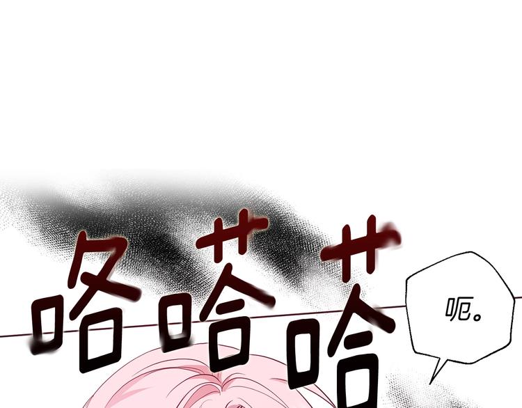 第 101 页