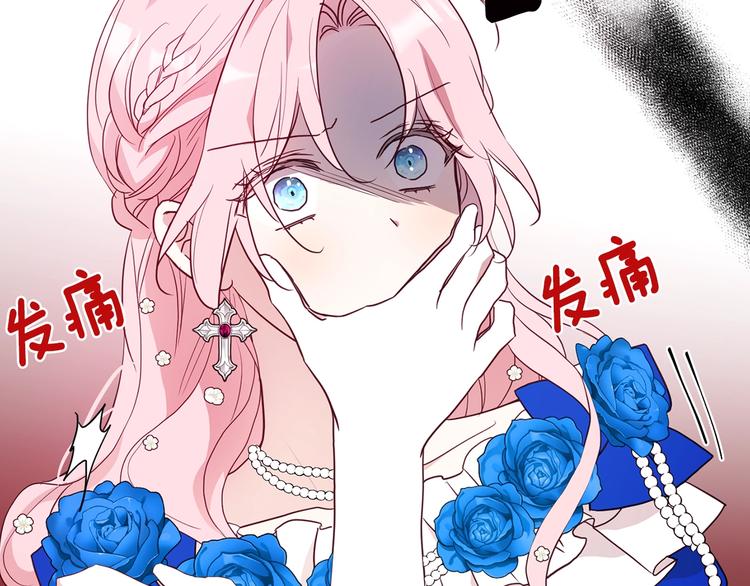 第 102 页
