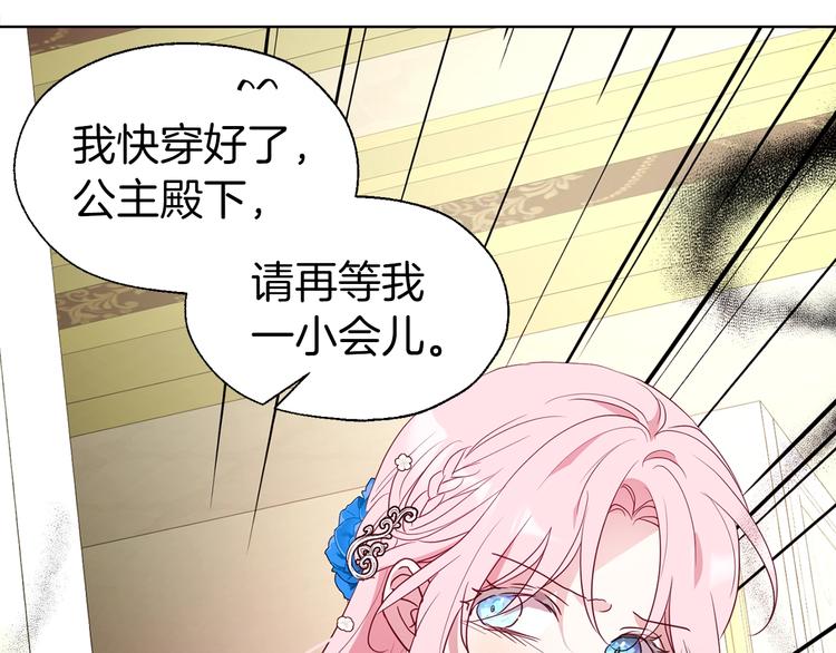 第 104 页